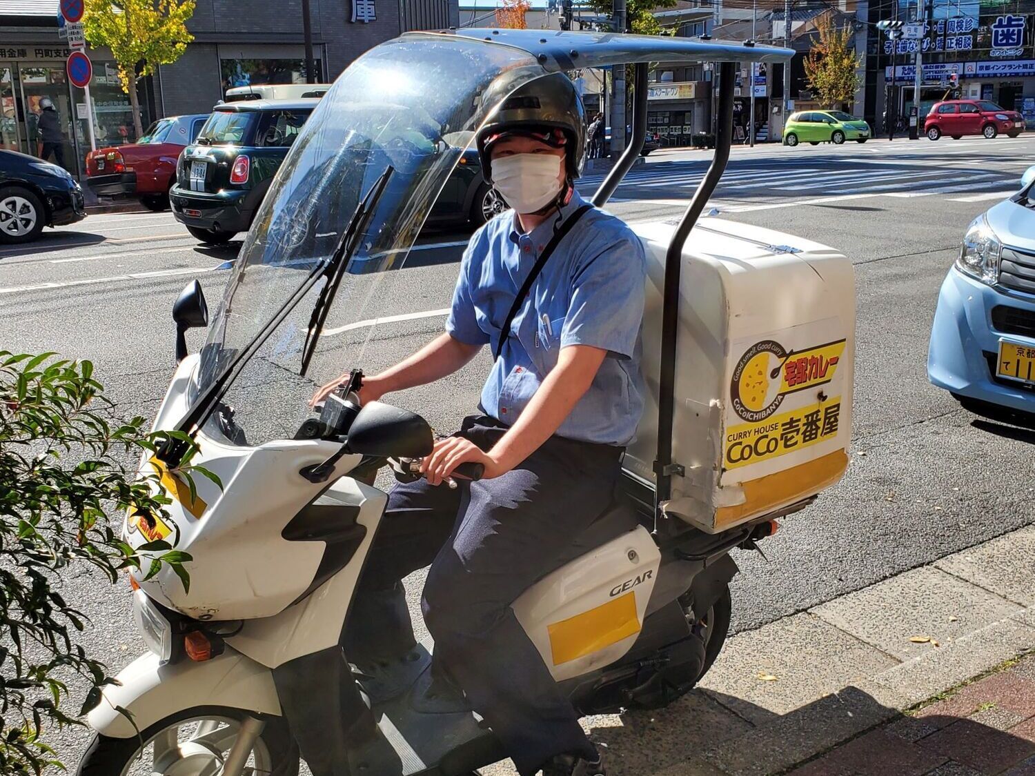 事業所 カレーハウスCoCo壱番屋堀川丸太町店
