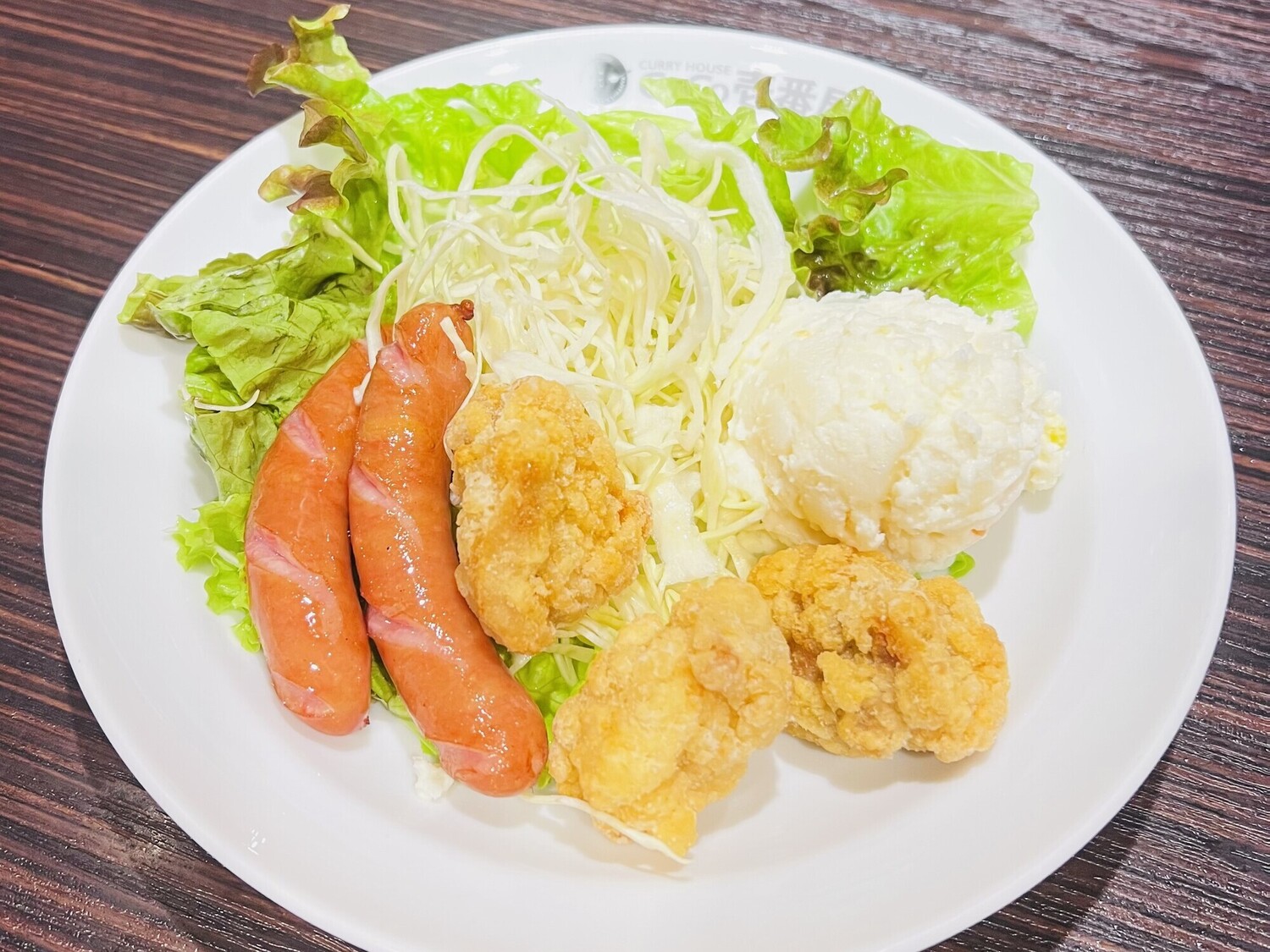事業所 カレーハウスＣｏＣｏ壱番屋堀川丸太町店
