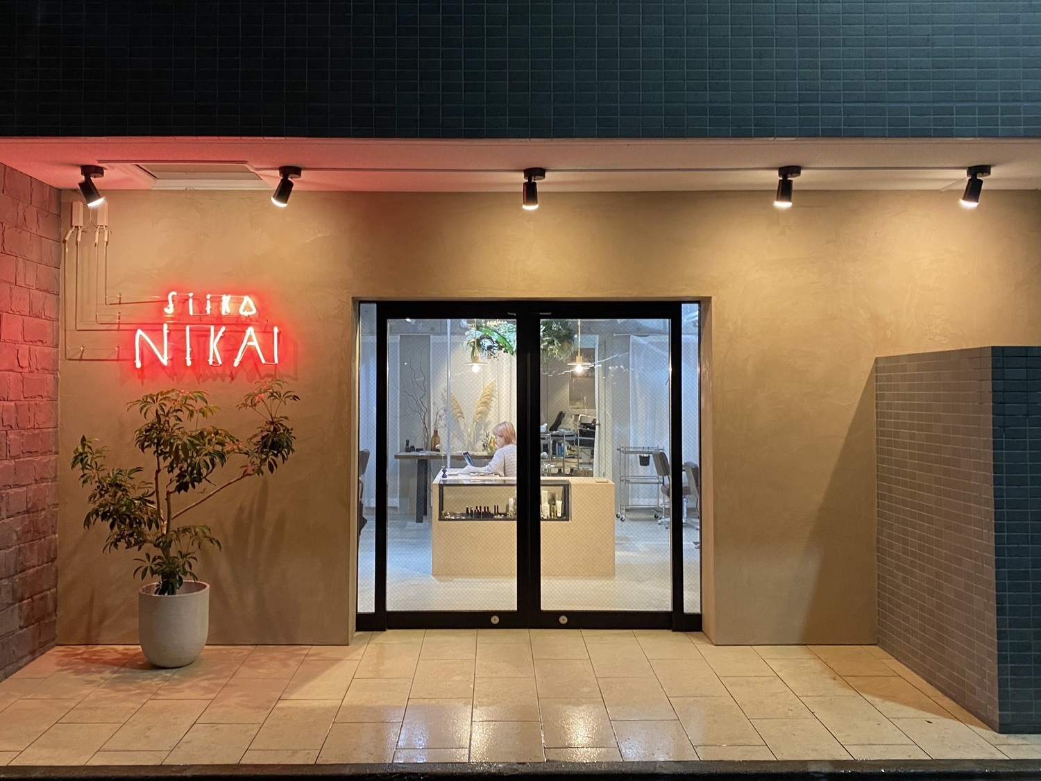 事業所 siikaNIKAI