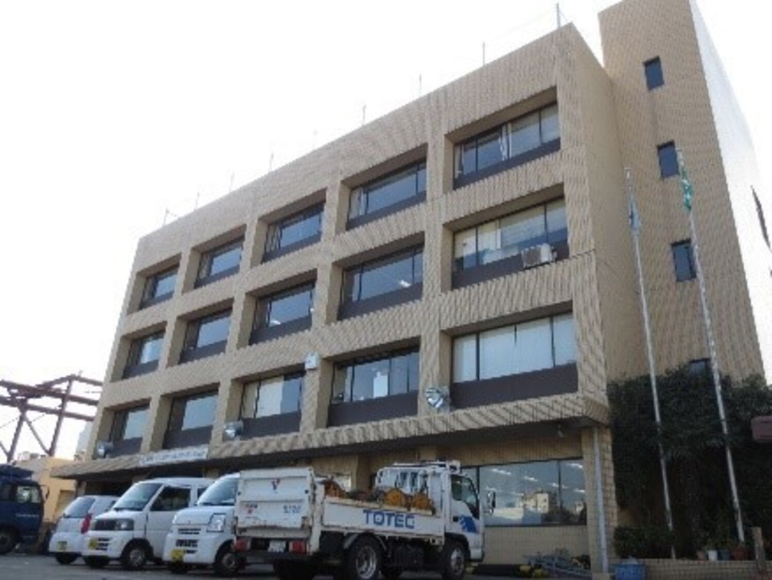 事業所 千住営業所