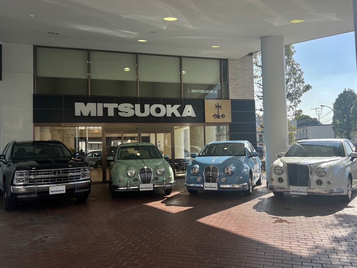 事業所 MITSUOKA東京ショールーム