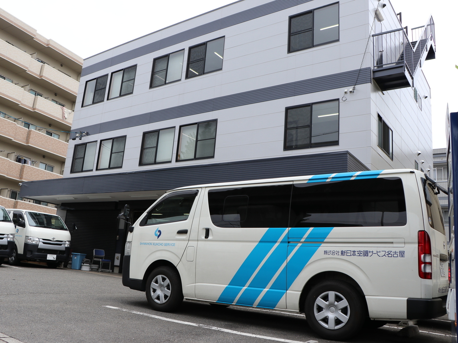 事業所 株式会社新日本空調サービス名古屋　本社