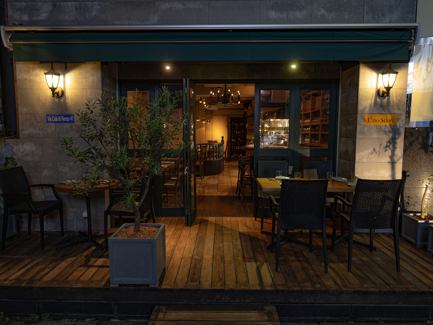 事業所 ウノスタイオ