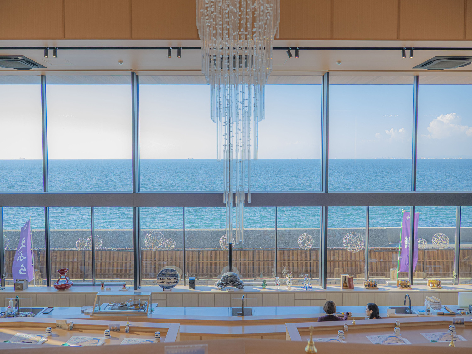 事業所 青海波～青の舎～