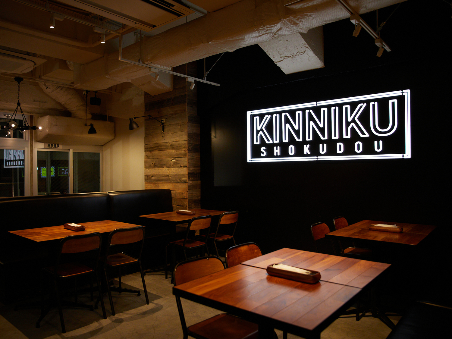 事業所 筋肉食堂銀座コリドー店