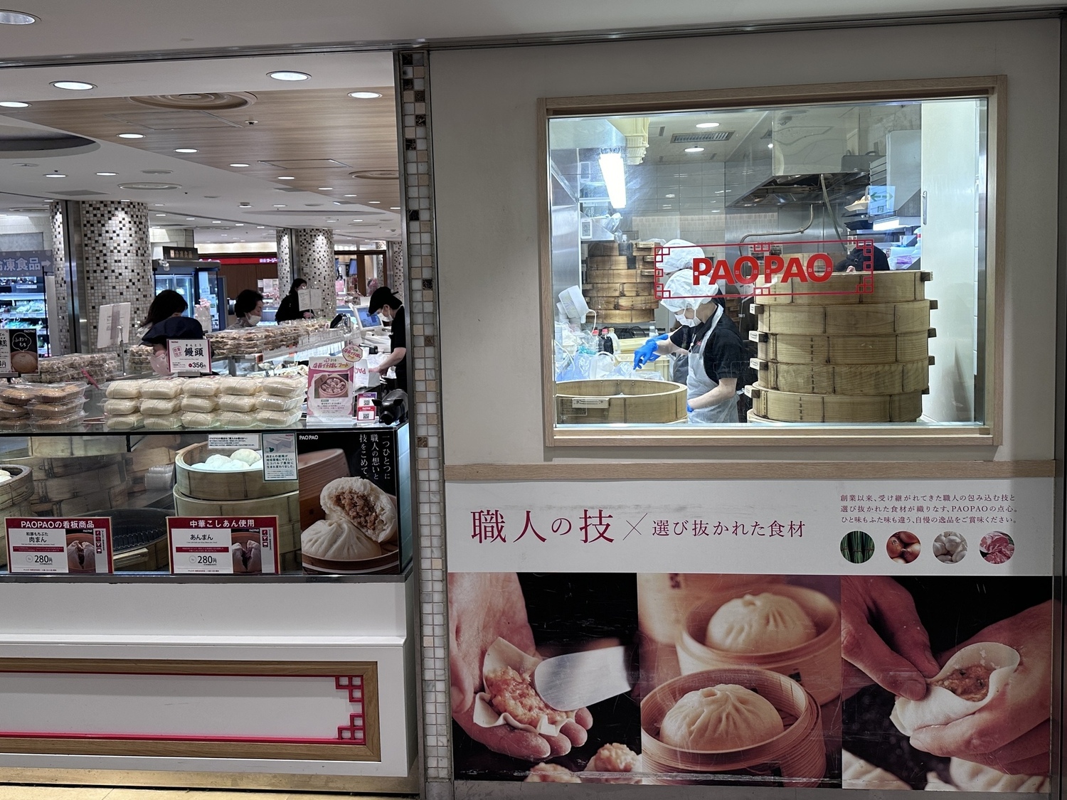 オフィス画像