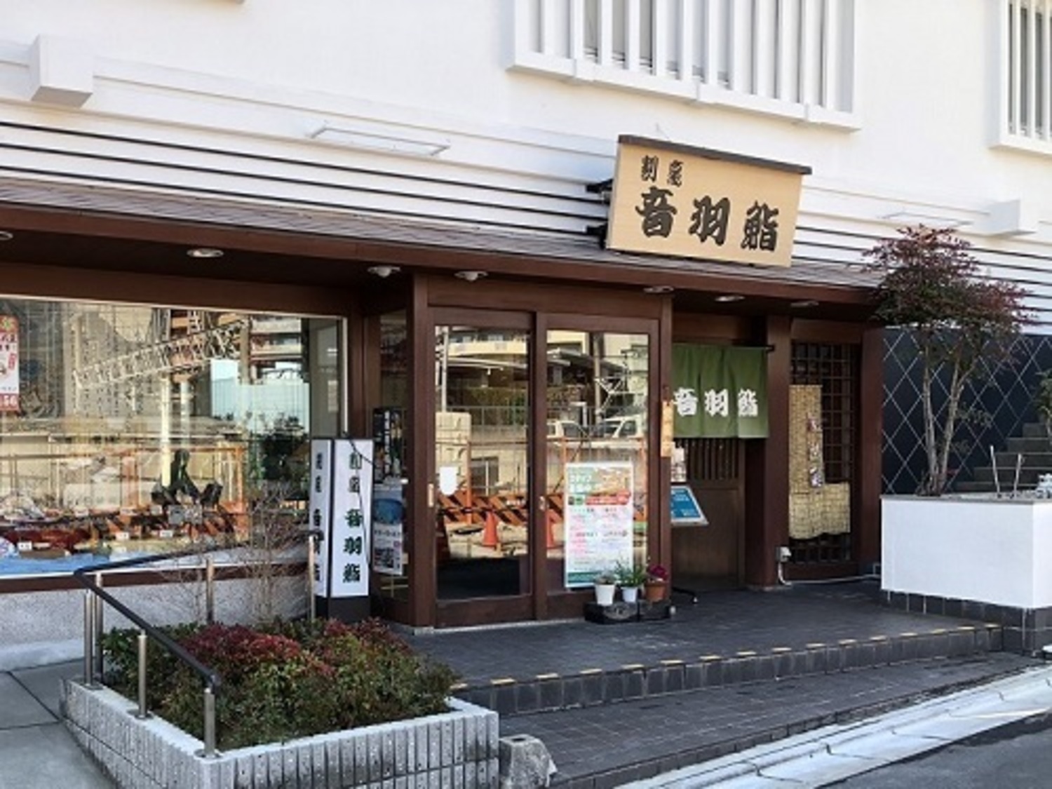 オフィス画像