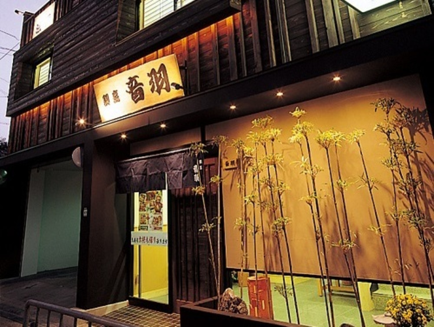 オフィス画像