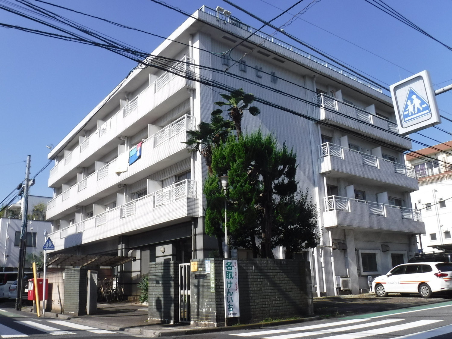 オフィス画像