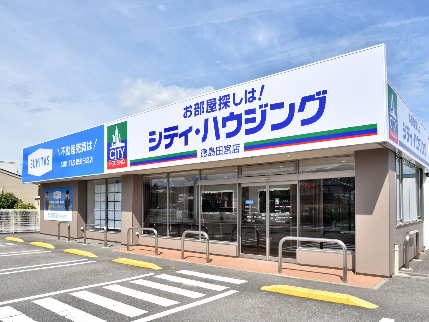 オフィス画像