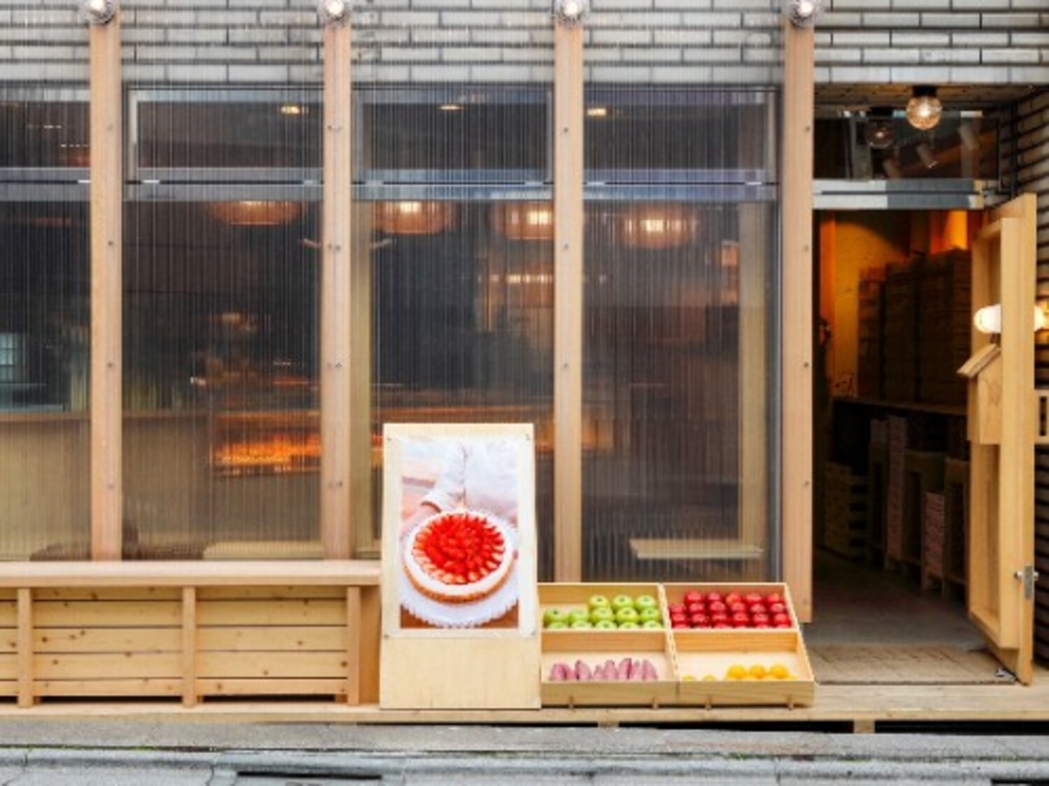 事業所 アムストラムグラム恵比寿店