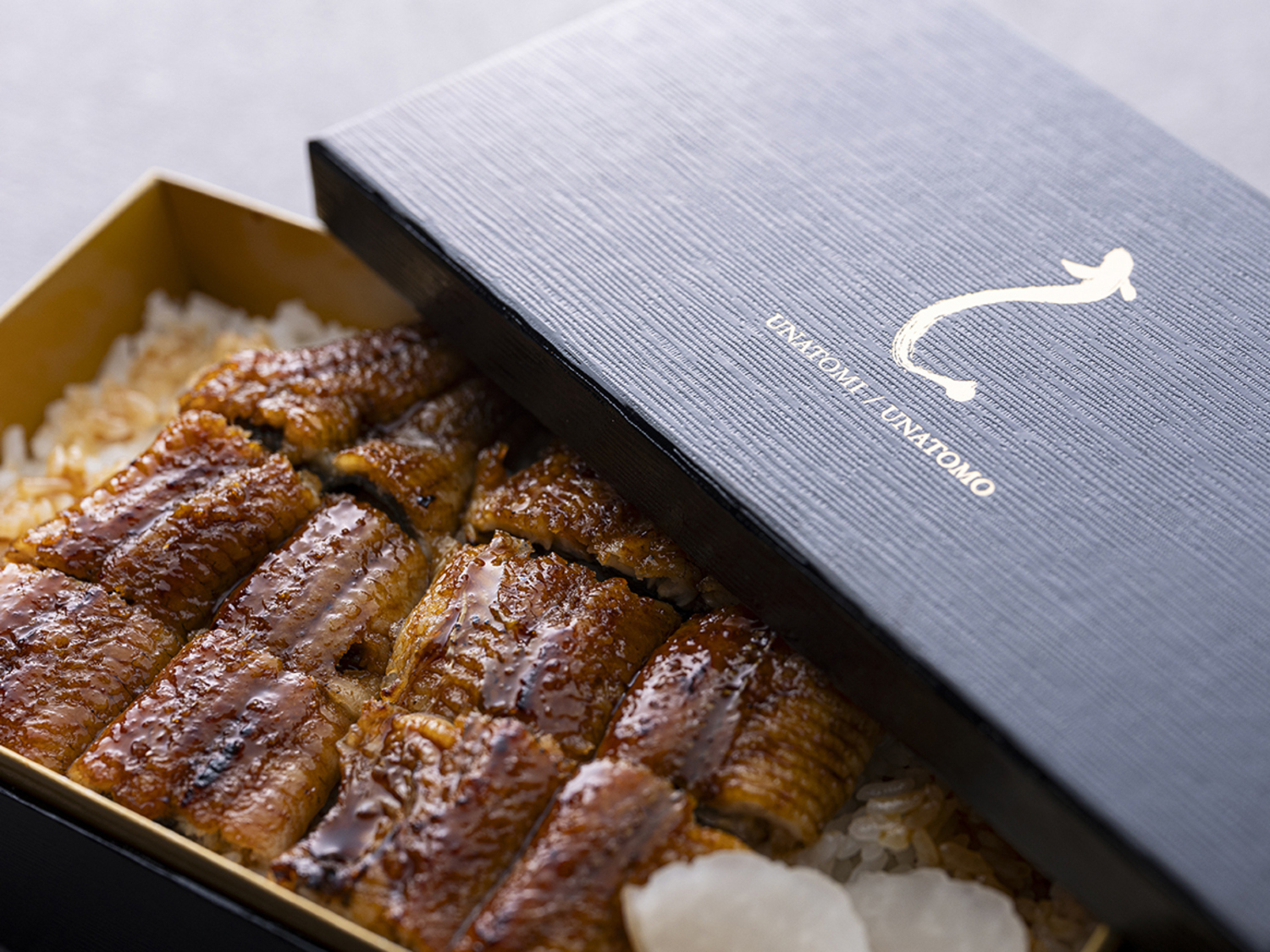 事業所 うなぎ処うな富箕面店