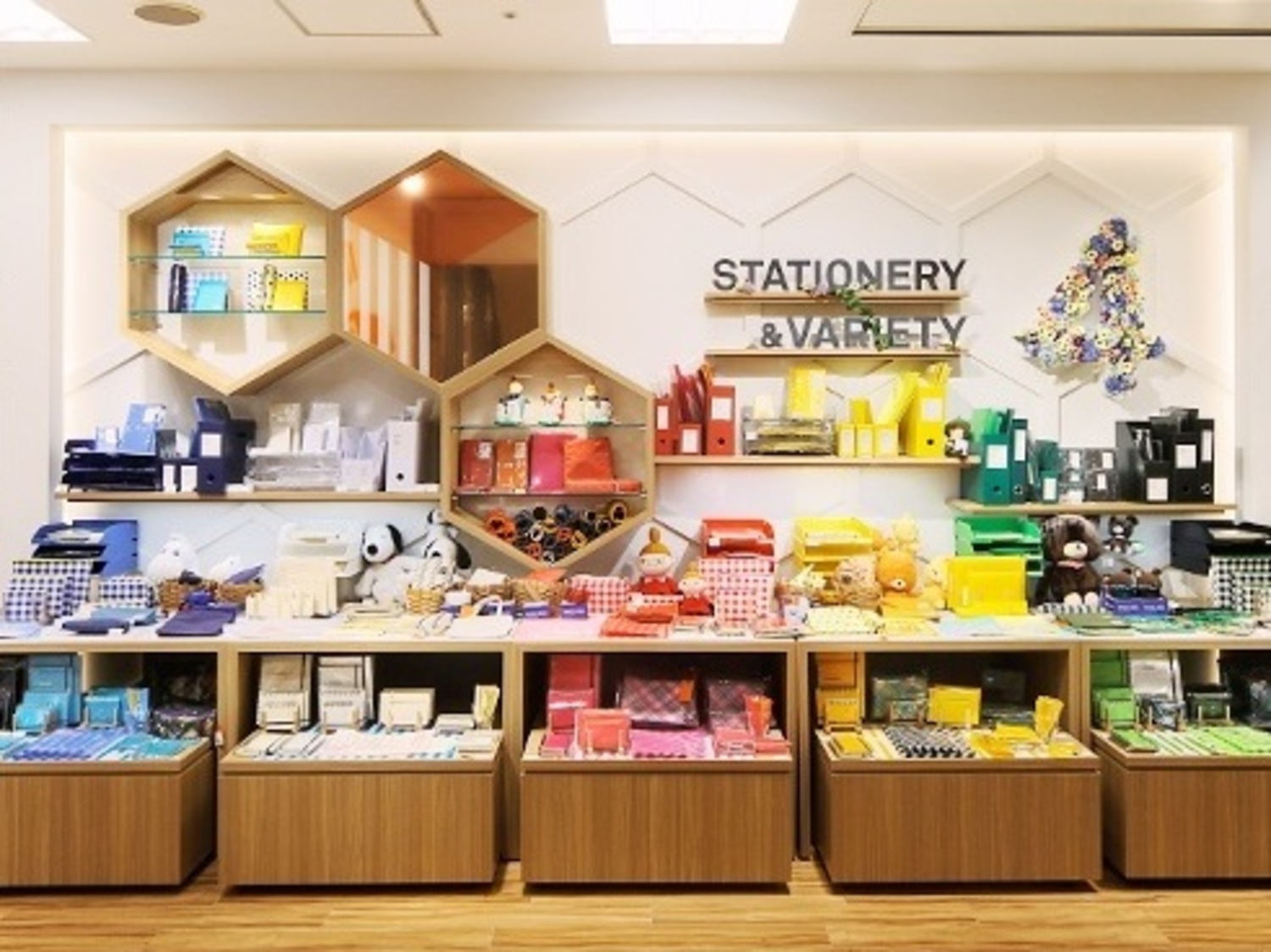 事業所 雑貨館インキューブ　天神店