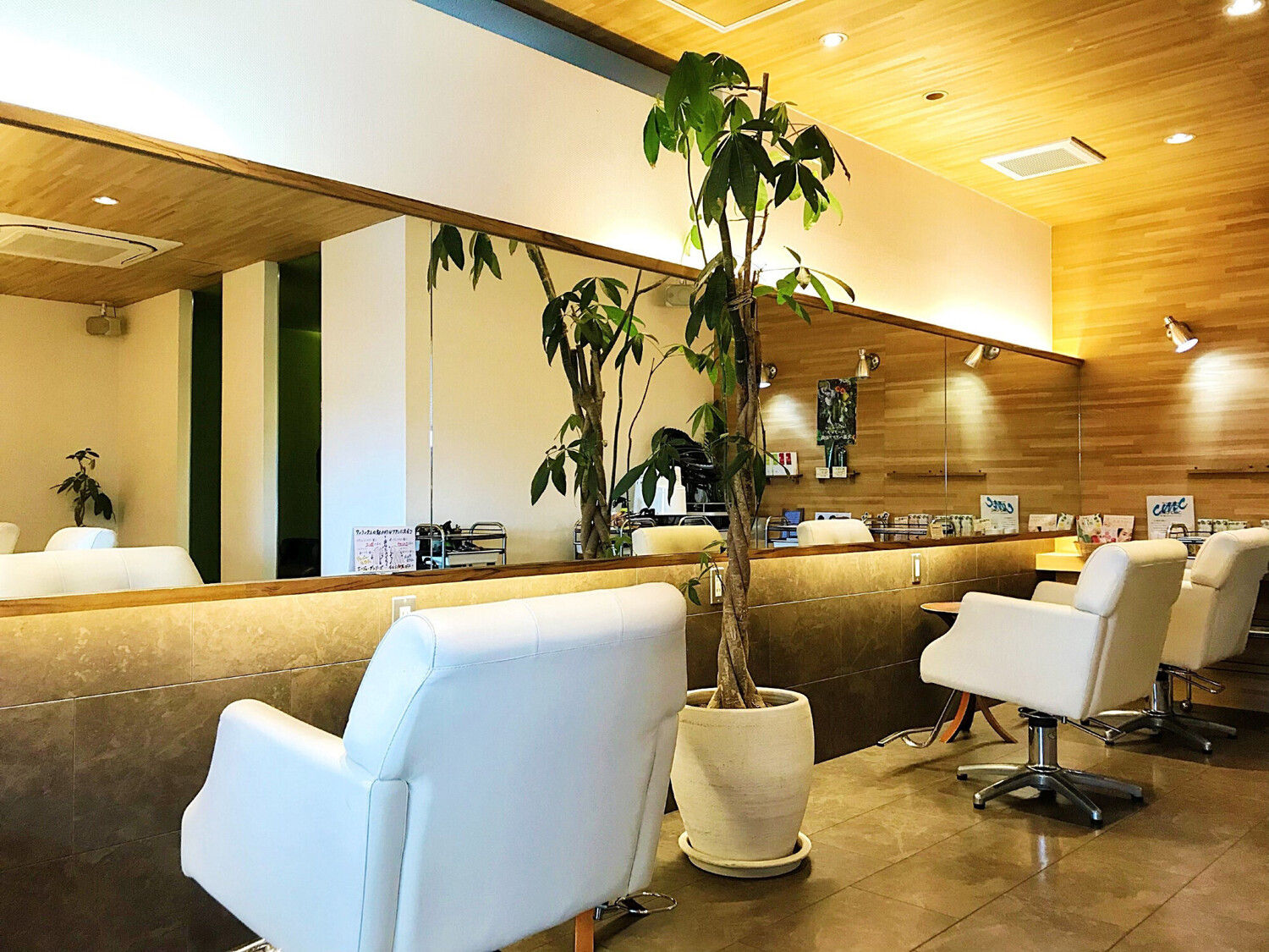 事業所 JAM　Vivo