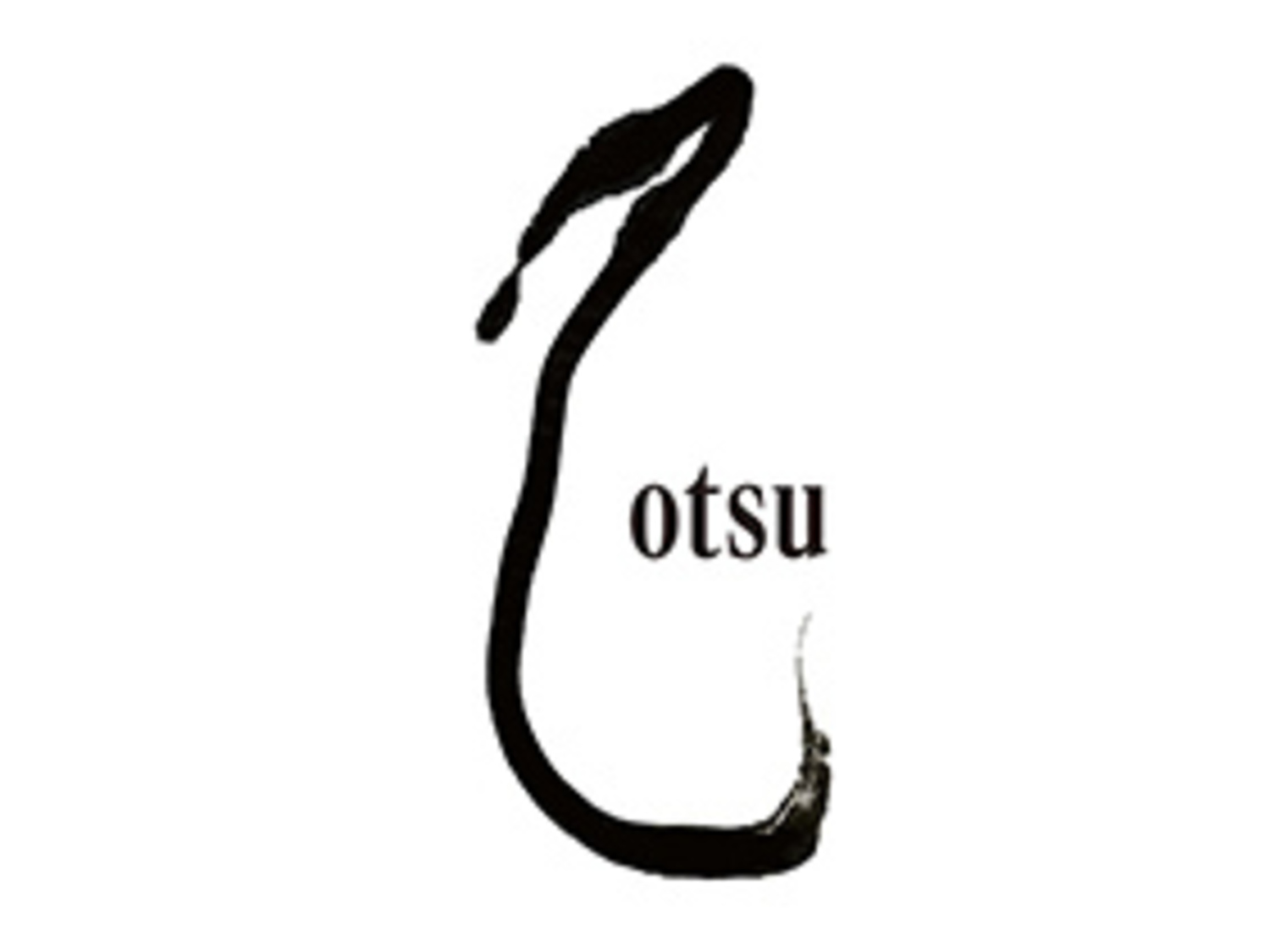 事業所 乙 otsu