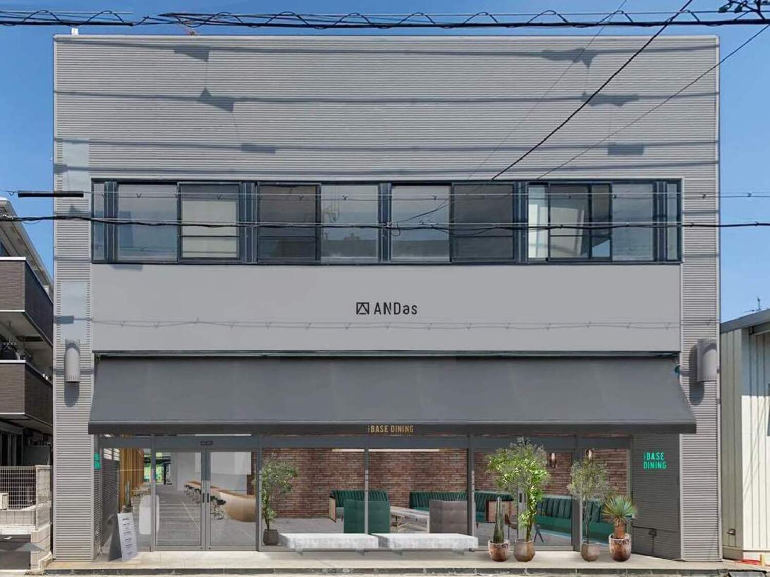 事業所 大阪本社