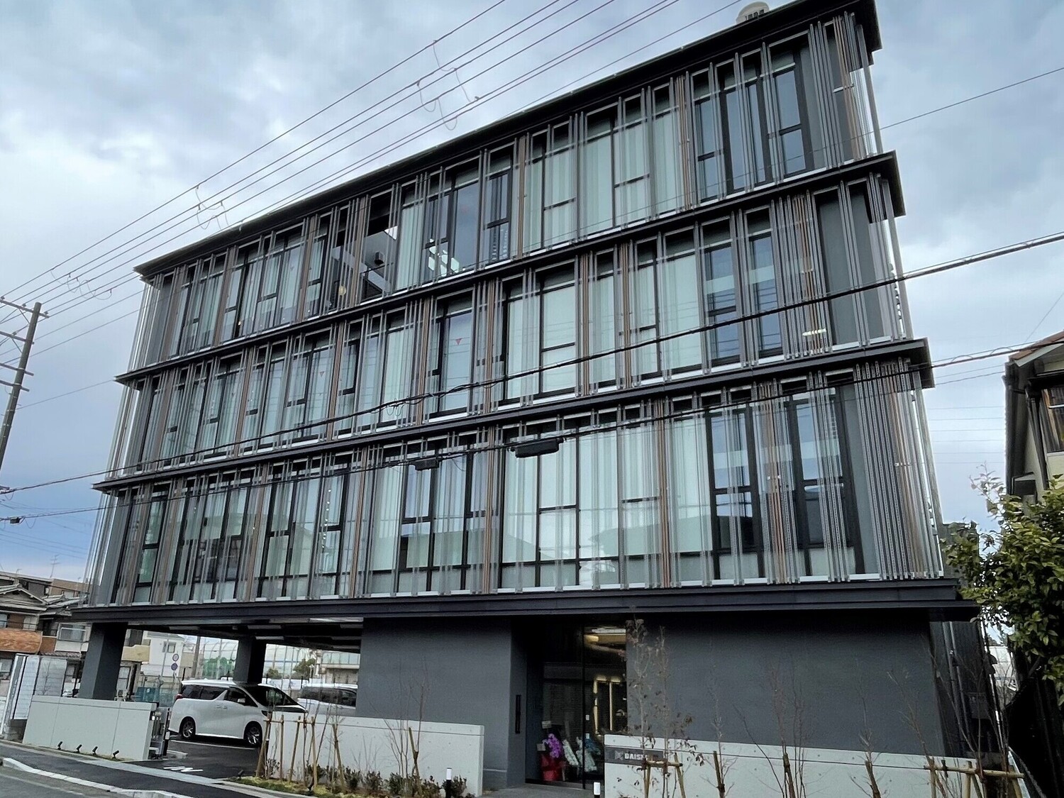 事業所 本社