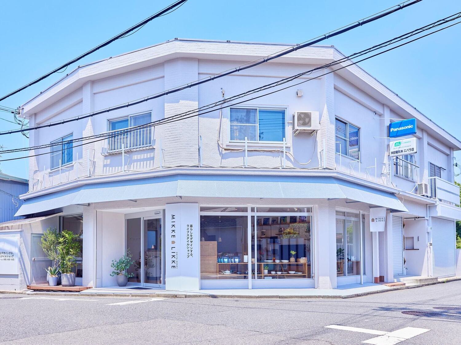 事業所 エバラ店 MIKKE LIKKE