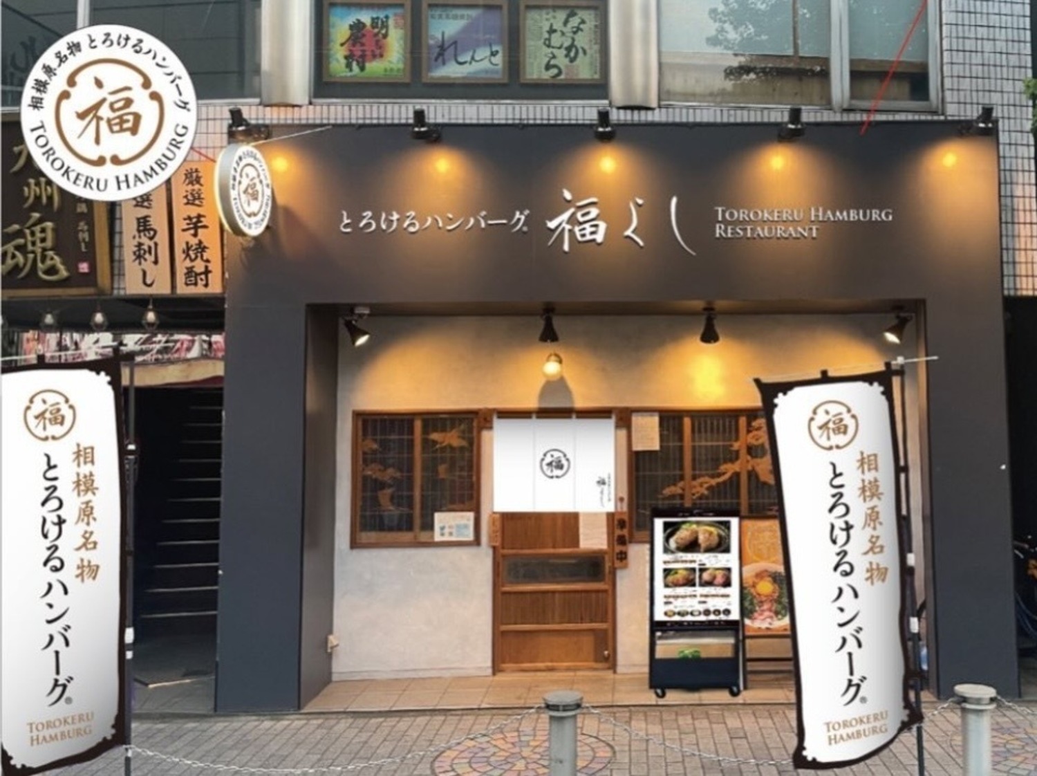 オフィス画像