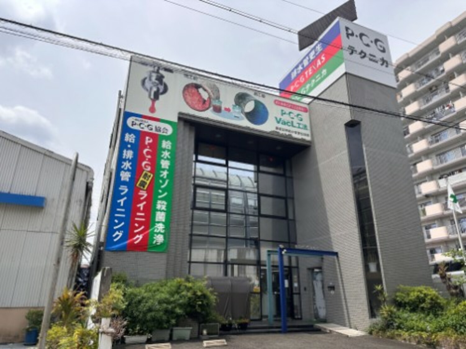 オフィス画像