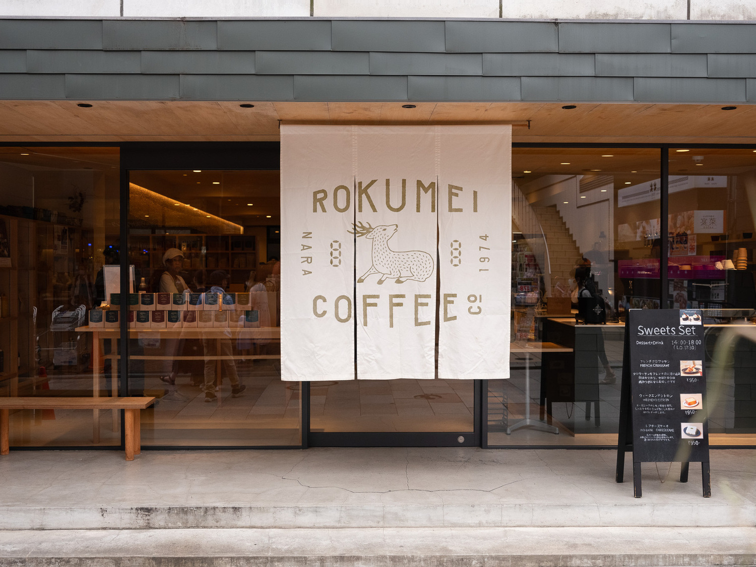 事業所 ROKUMEI COFFEE CO. NARA