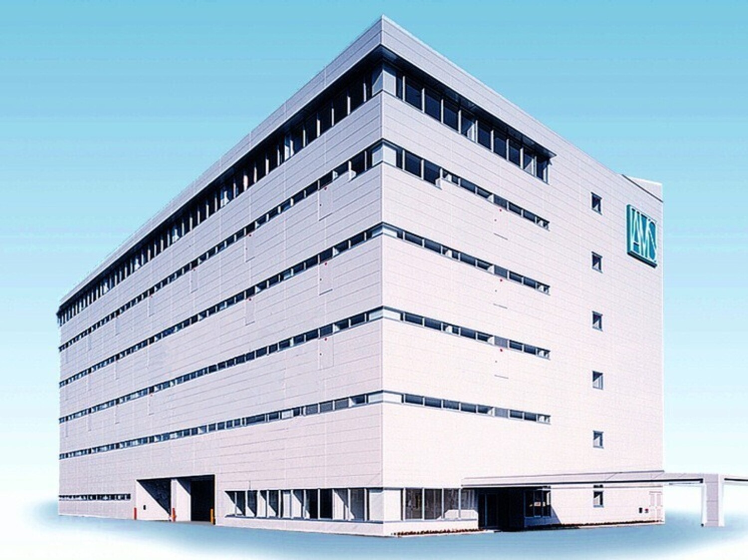 事業所 本社工場