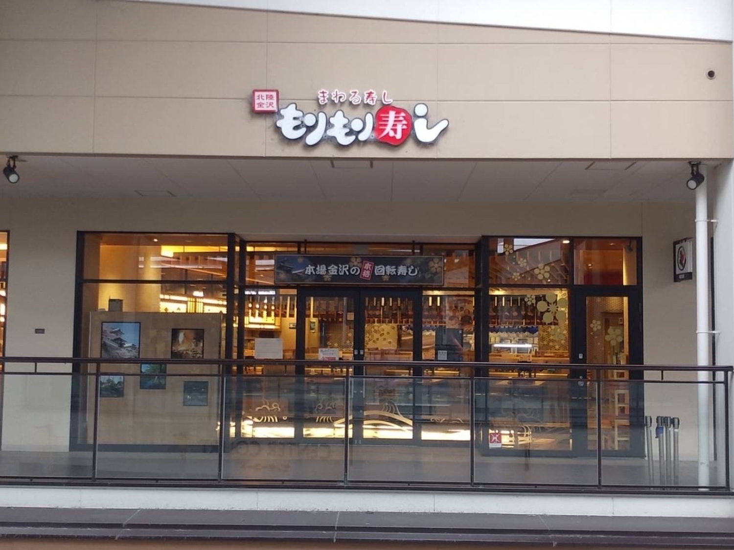 オフィス画像