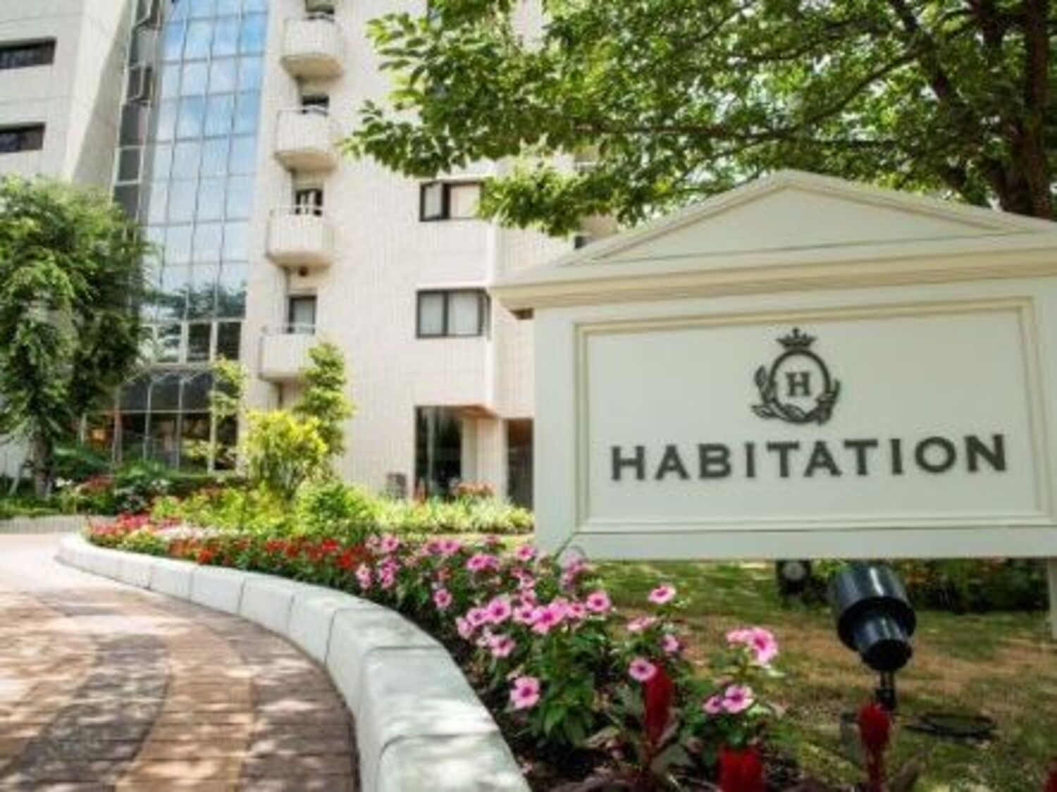 事業所 介護付有料老人ホーム　アビタシオン博多