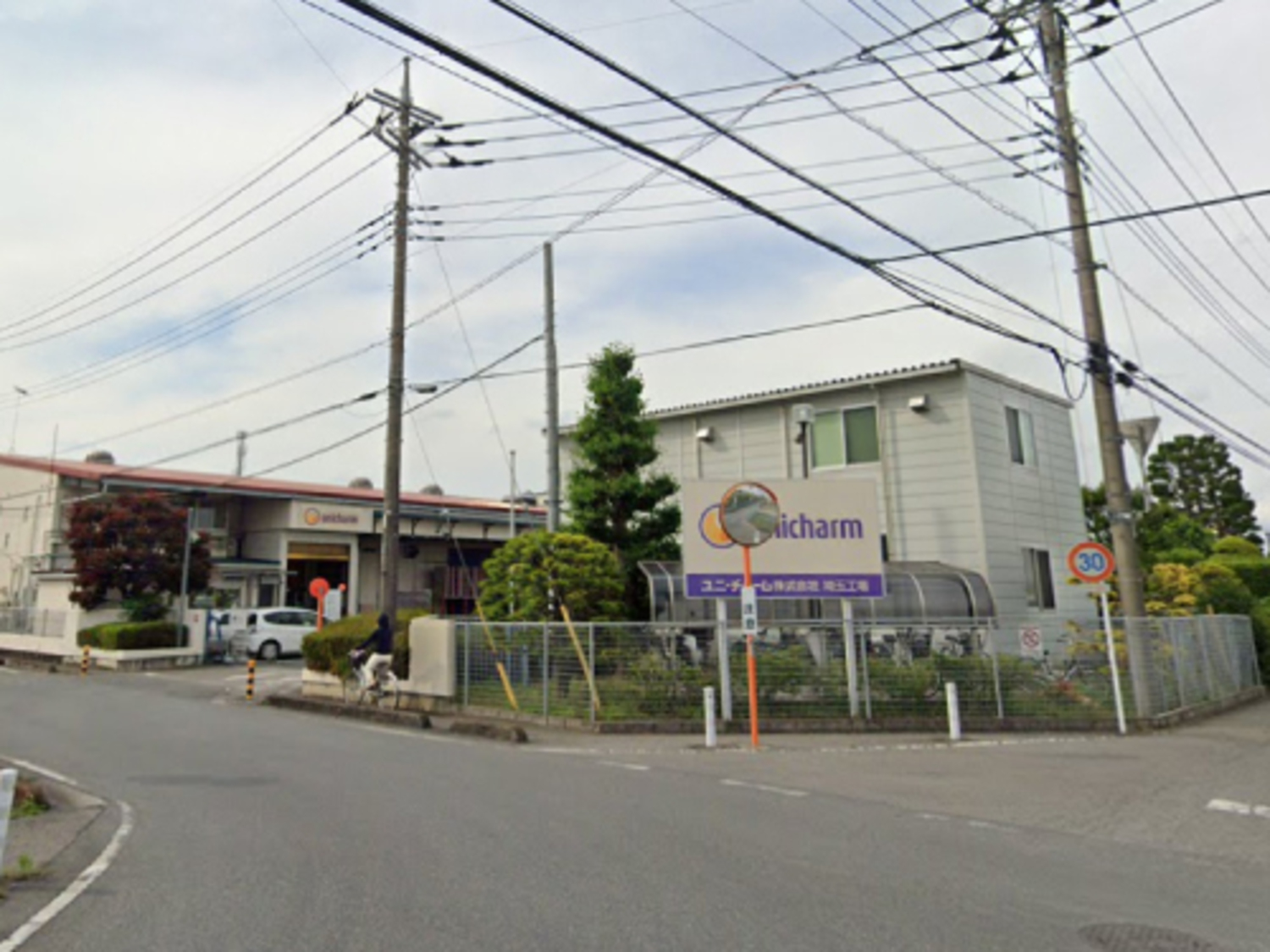 事業所 埼玉営業所