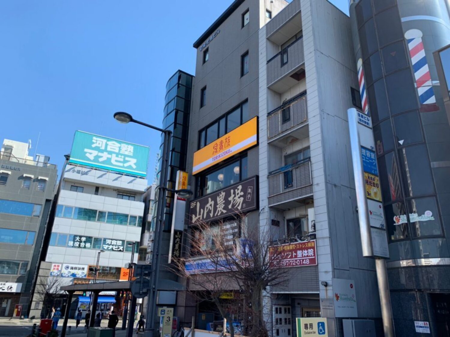 オフィス画像