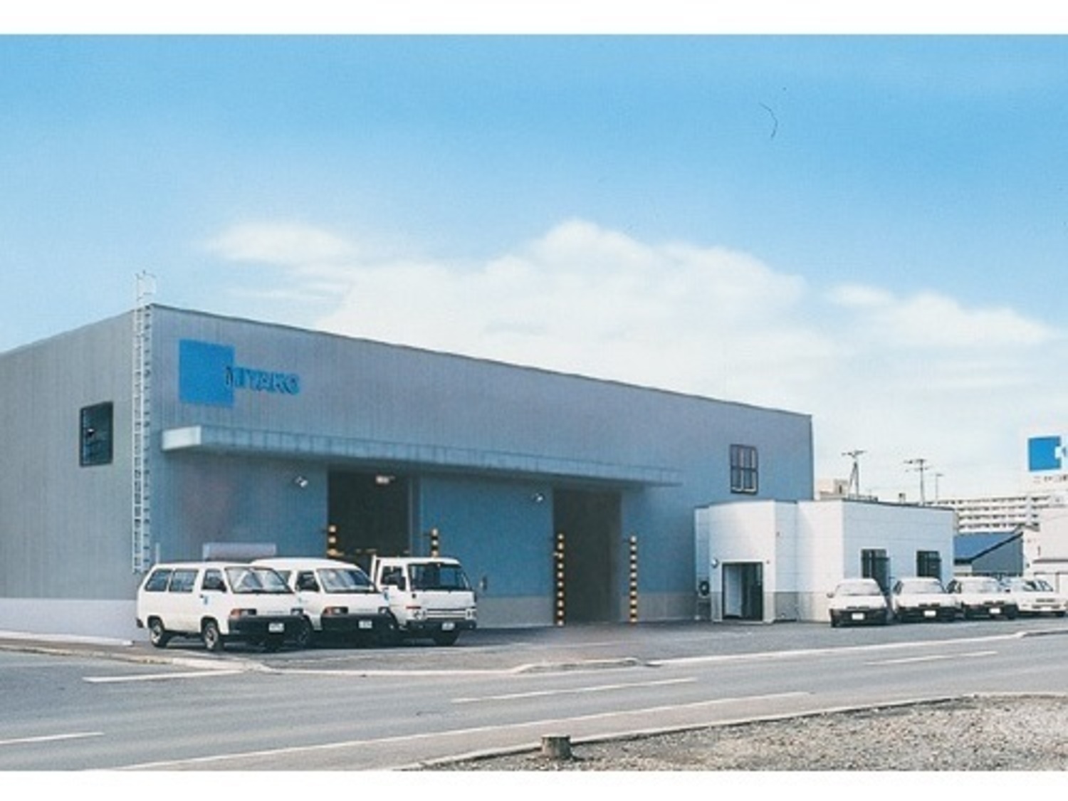 事業所 札幌営業所