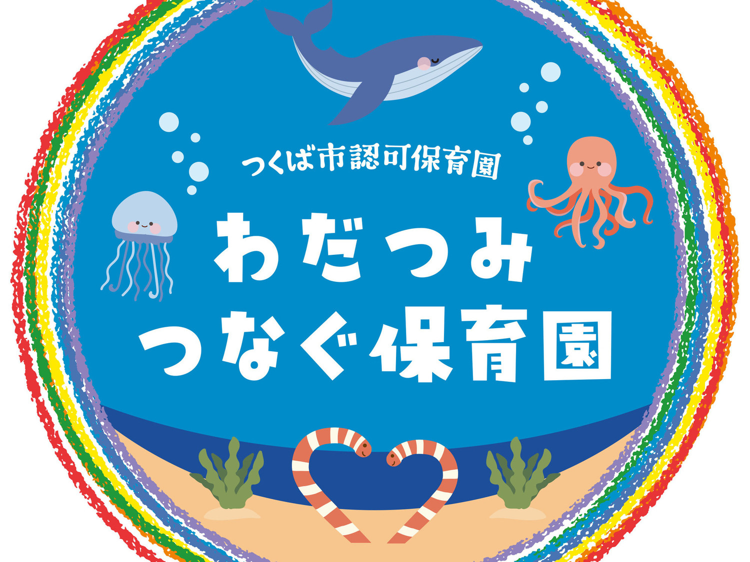 オフィス画像