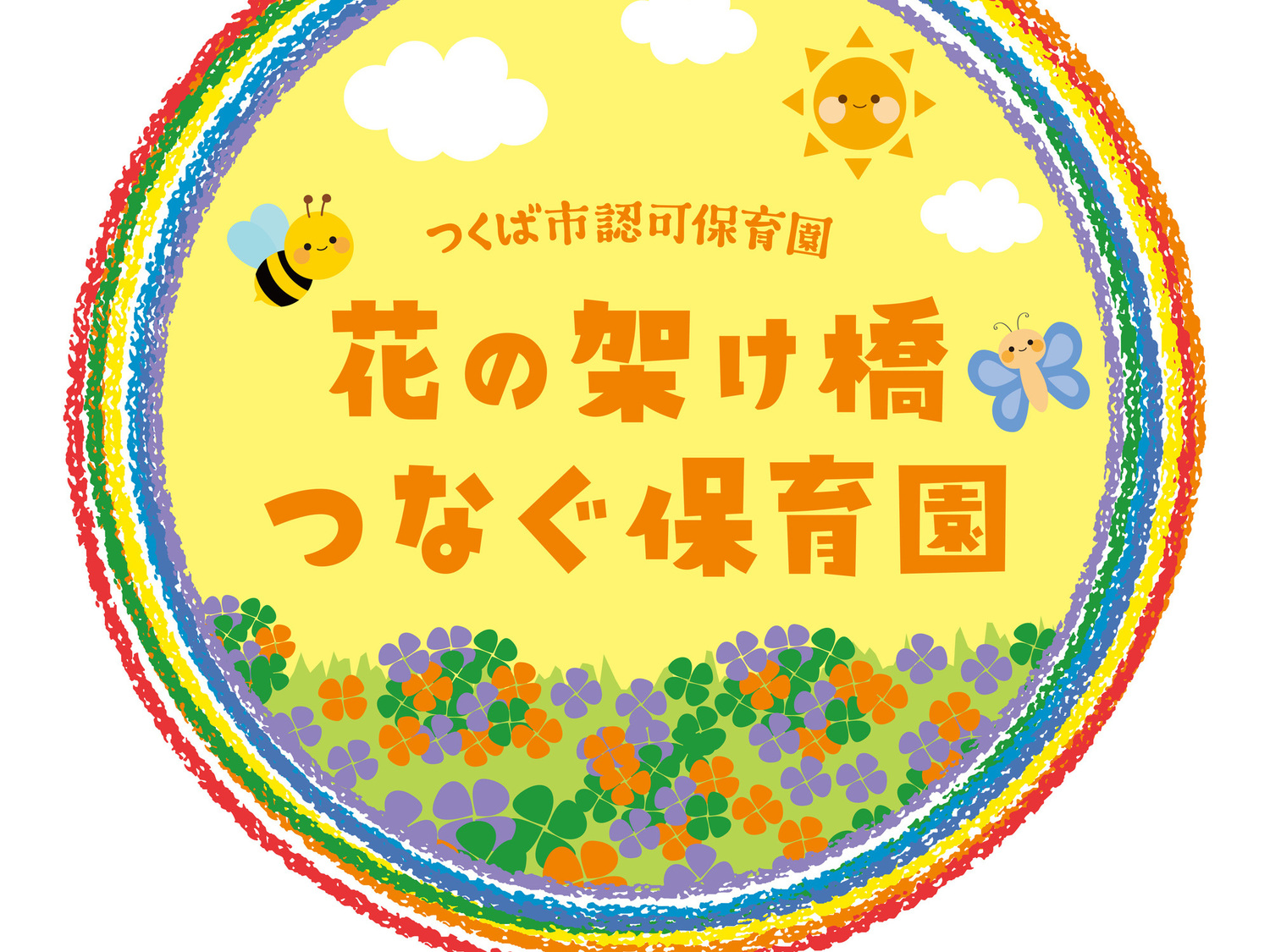 オフィス画像