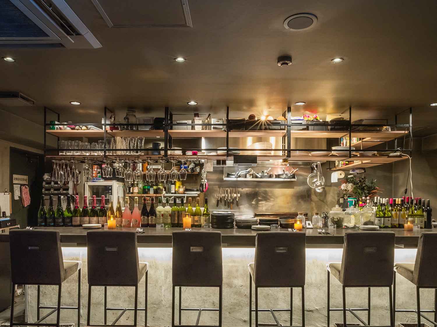 事業所 BISTRO LIBERTY UMEDA