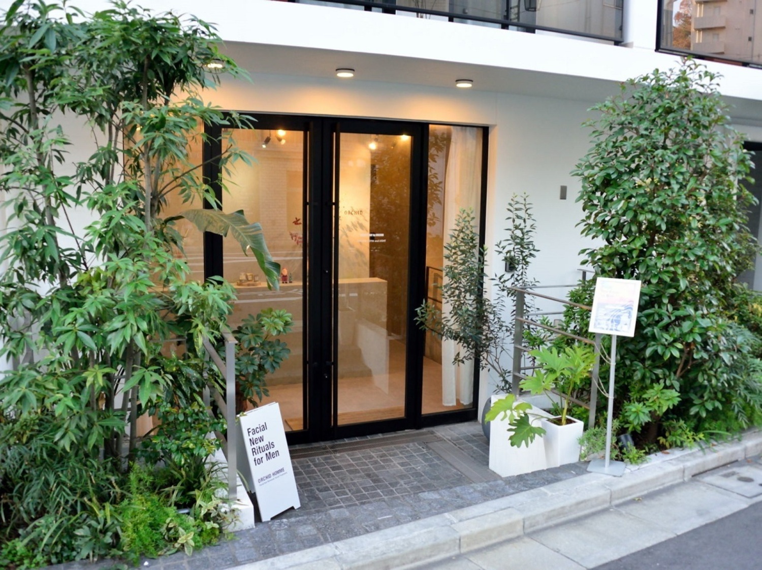 事業所 物理と化学のエステティックサロン『BEAUTY DAY by ORCHID 代々木上原』