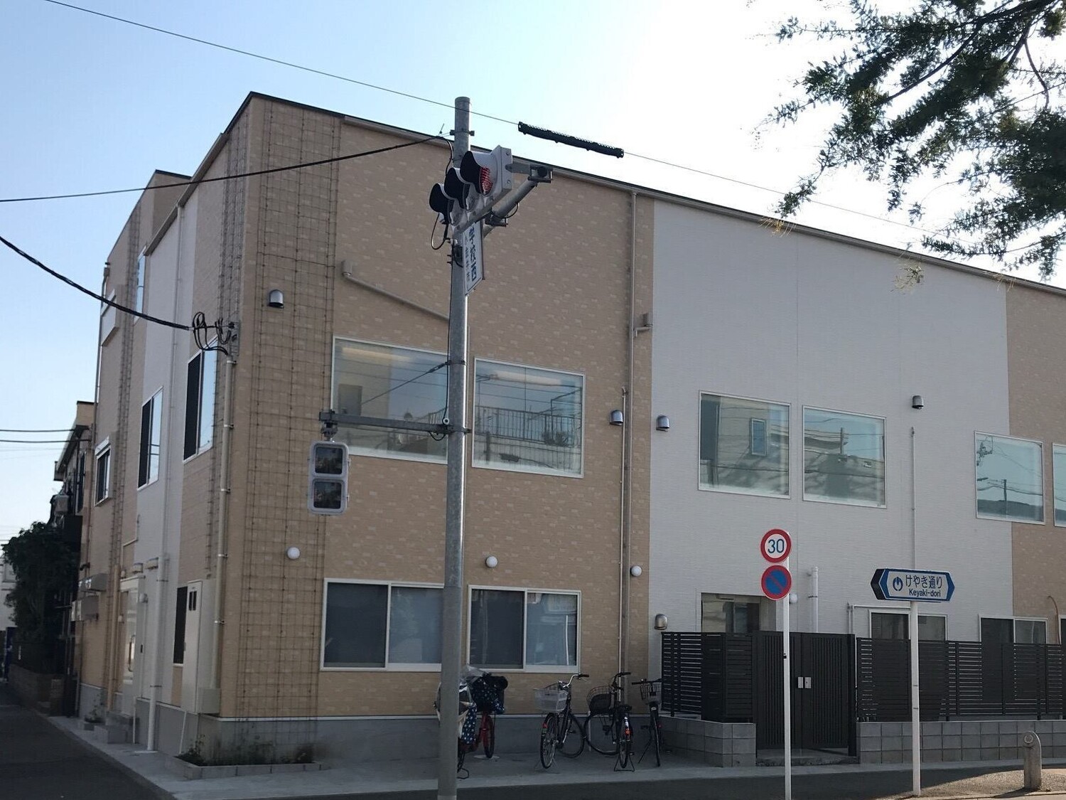 事業所 小金井なないろ保育園