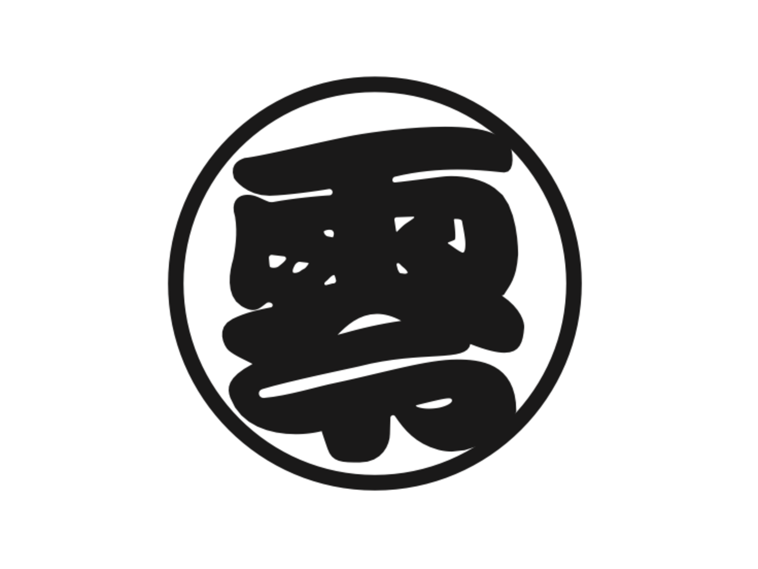 和歌山出張所