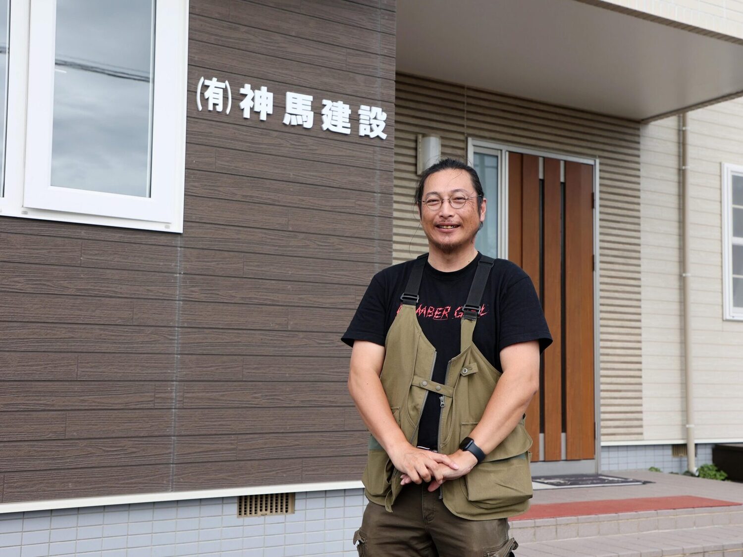 事業所 有限会社神馬建設