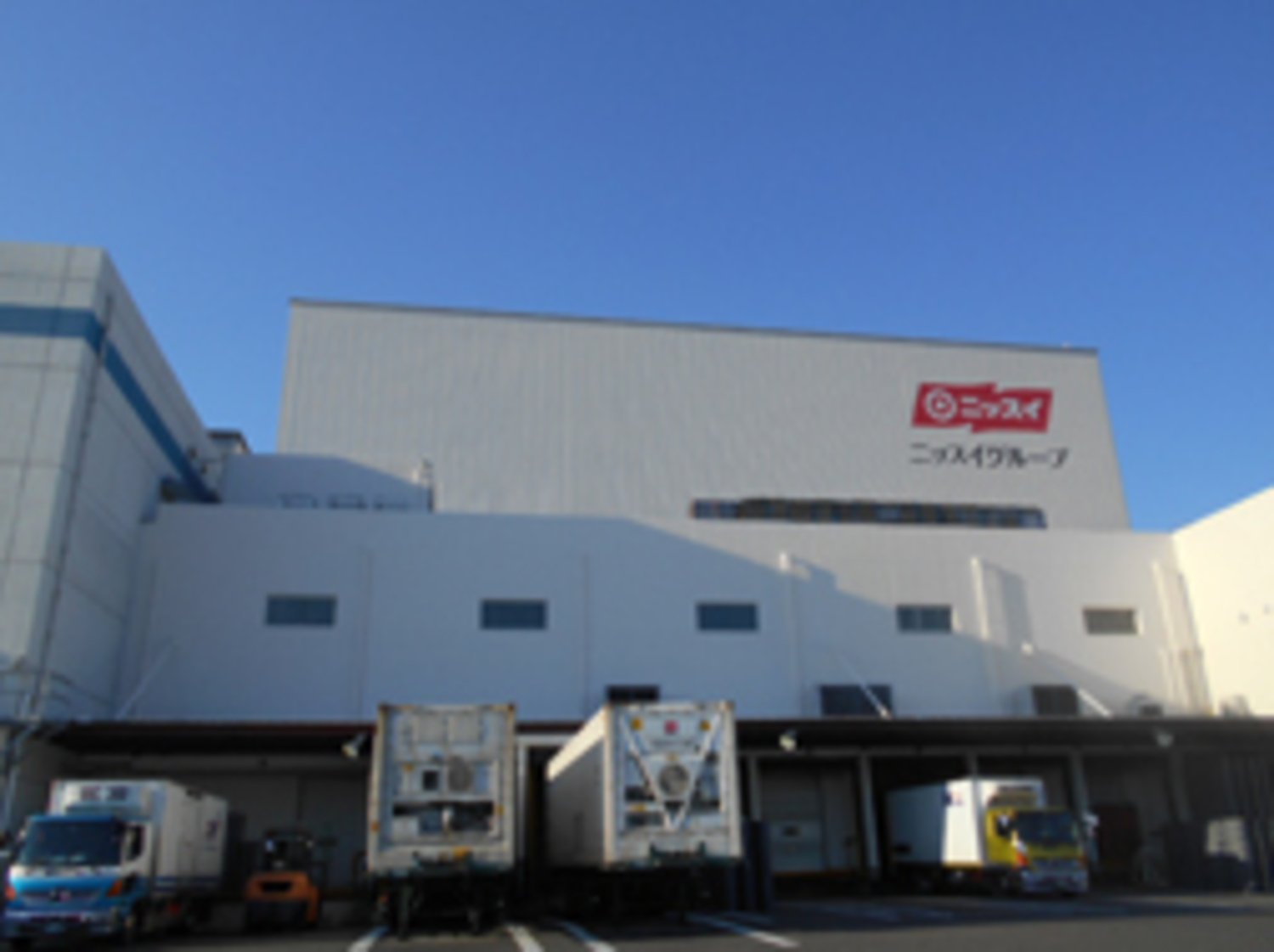 事業所 仙台港物流センター