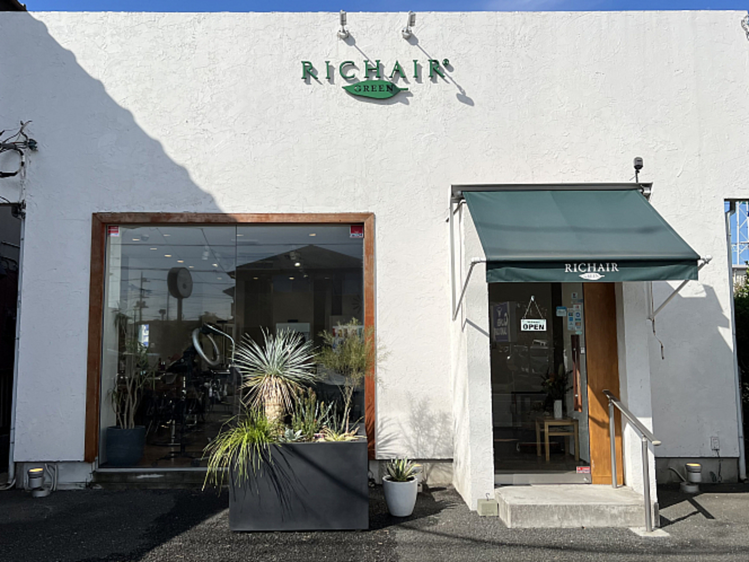 事業所 RICHAIR GREEN花田店