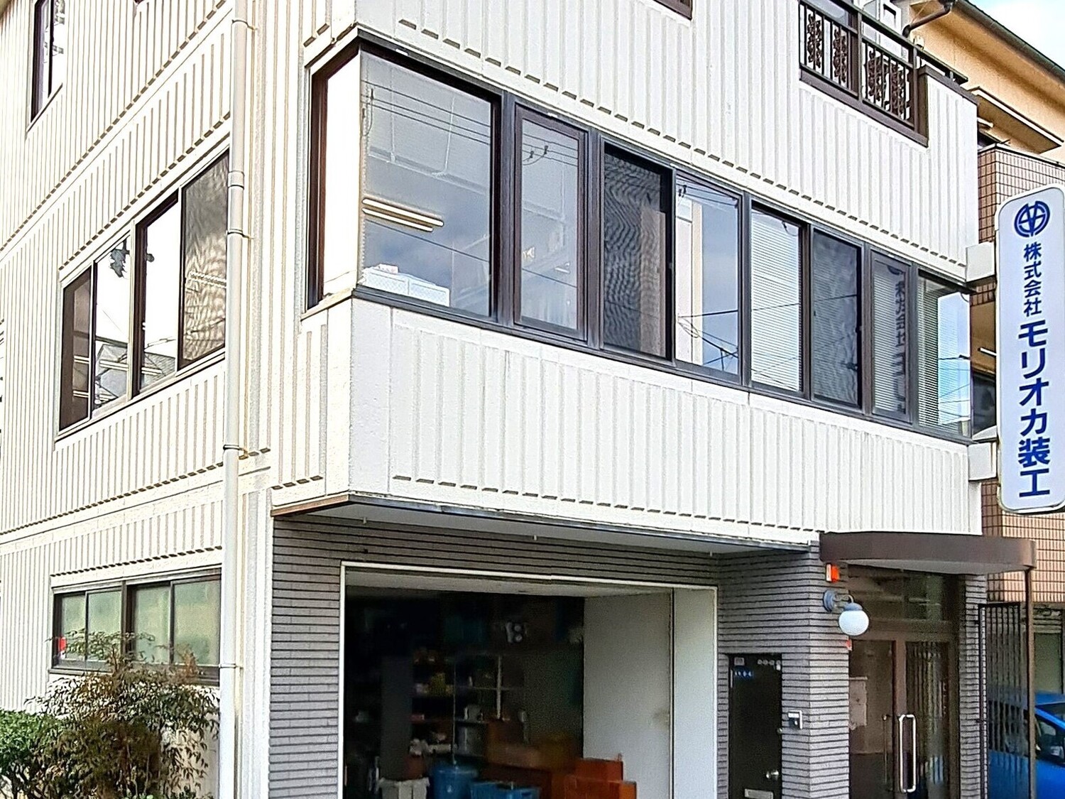 事業所 大阪本社