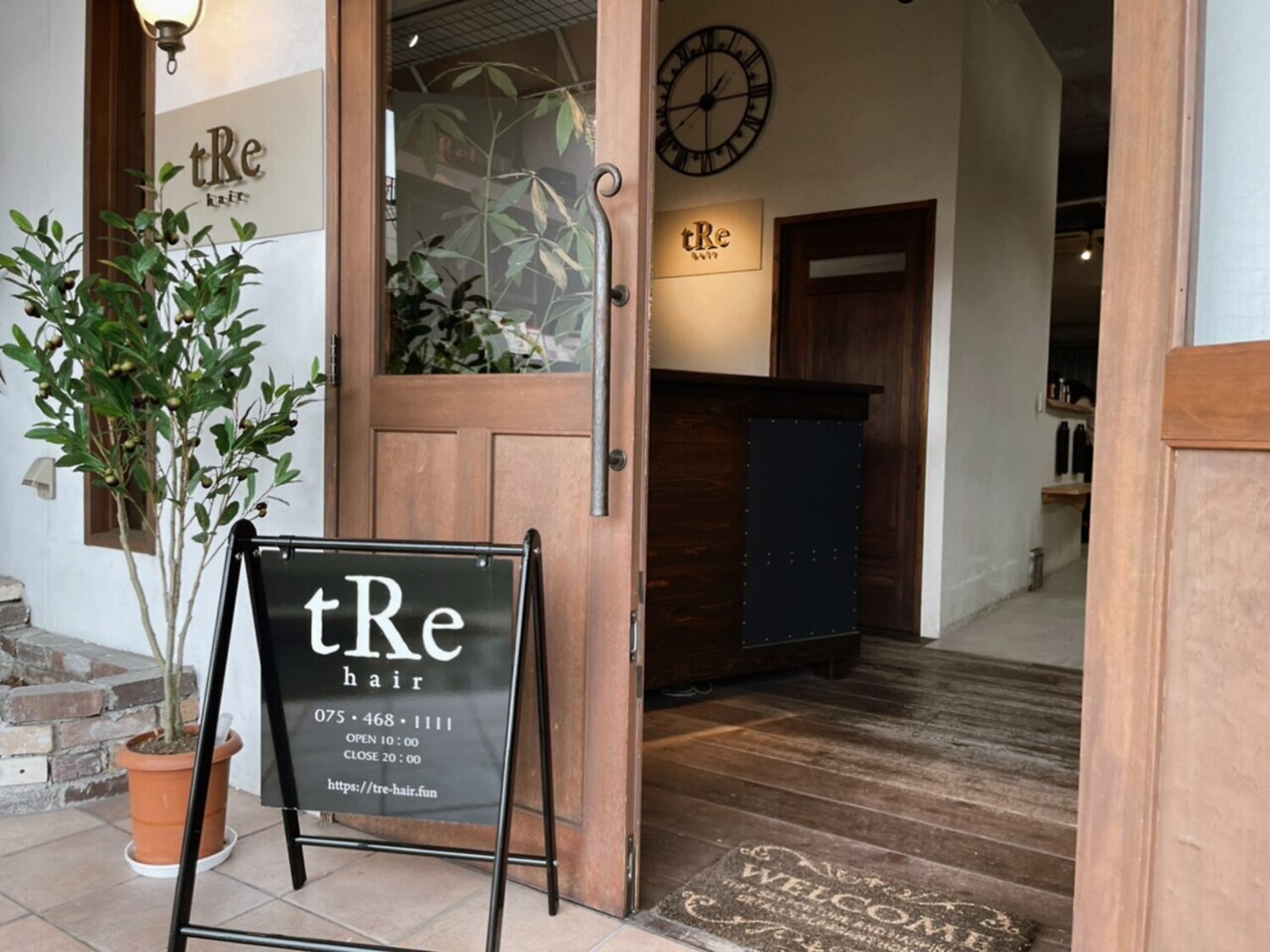 事業所 tRe hair 二条