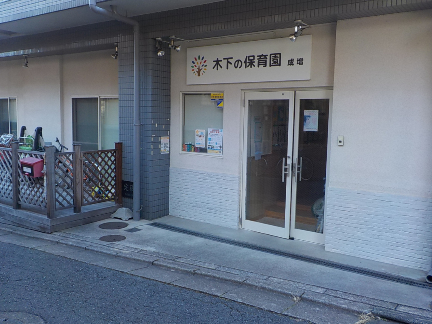 オフィス画像