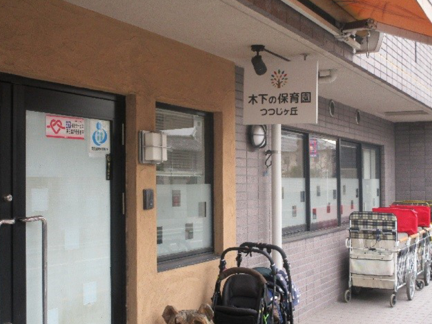 オフィス画像