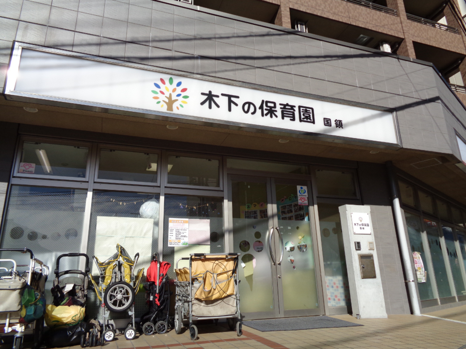 オフィス画像