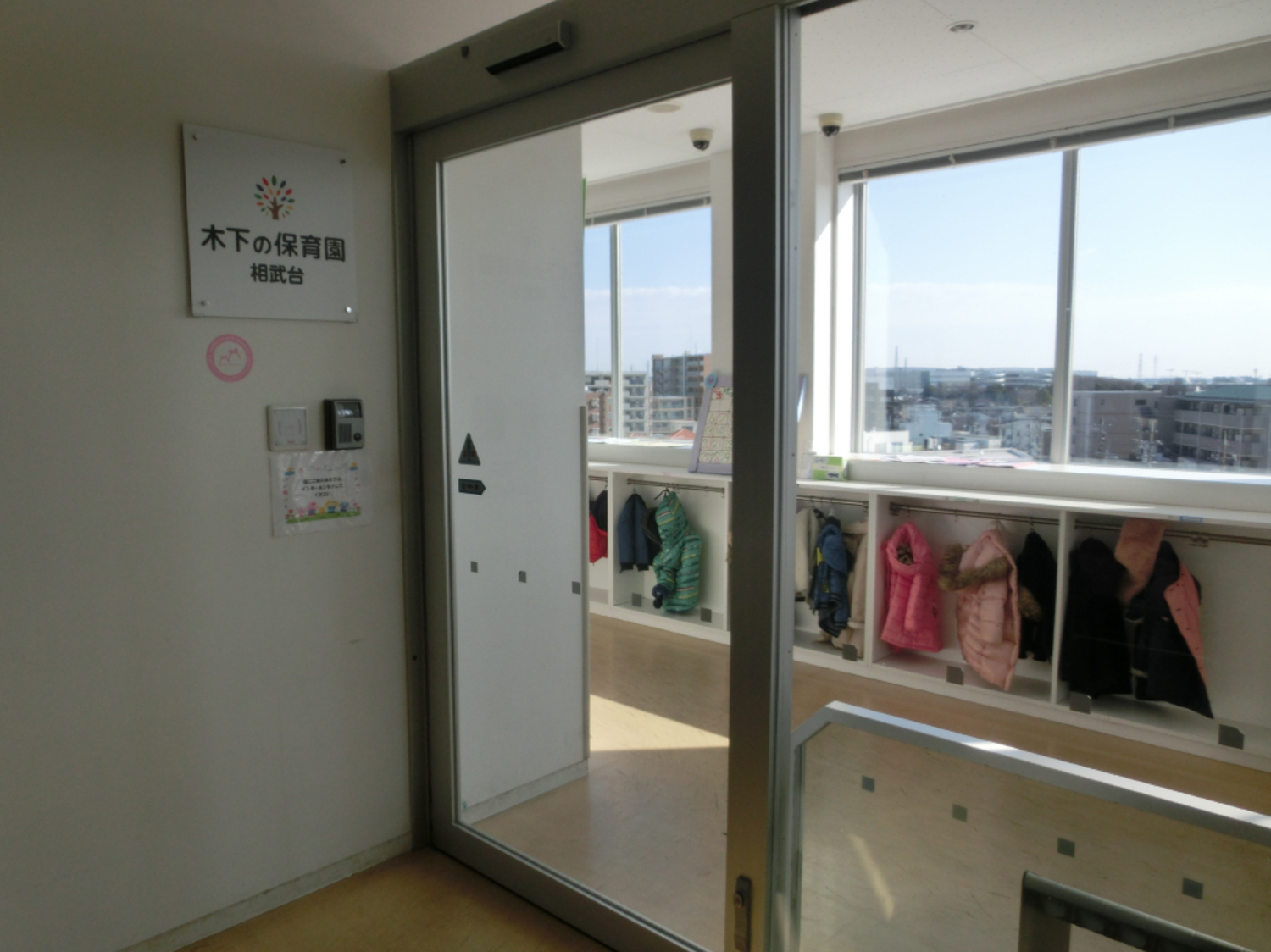 オフィス画像