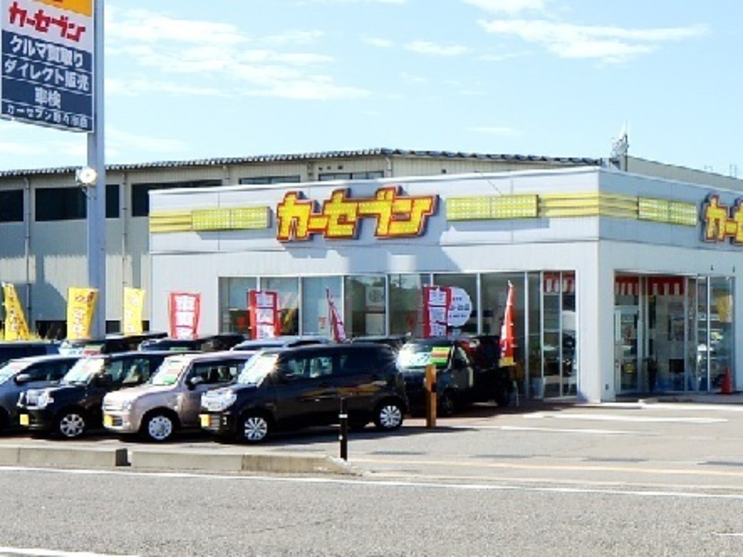 オフィス画像