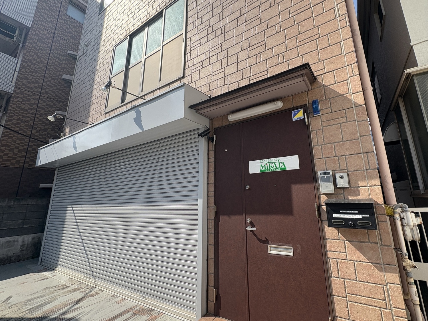 事業所 東京支店