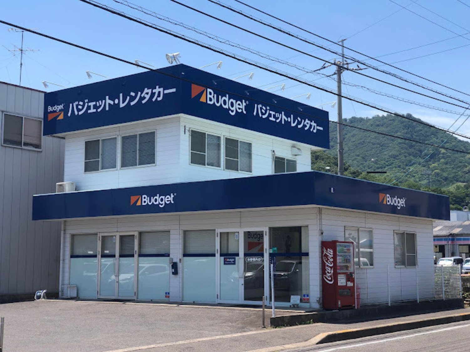 事業所 高松店