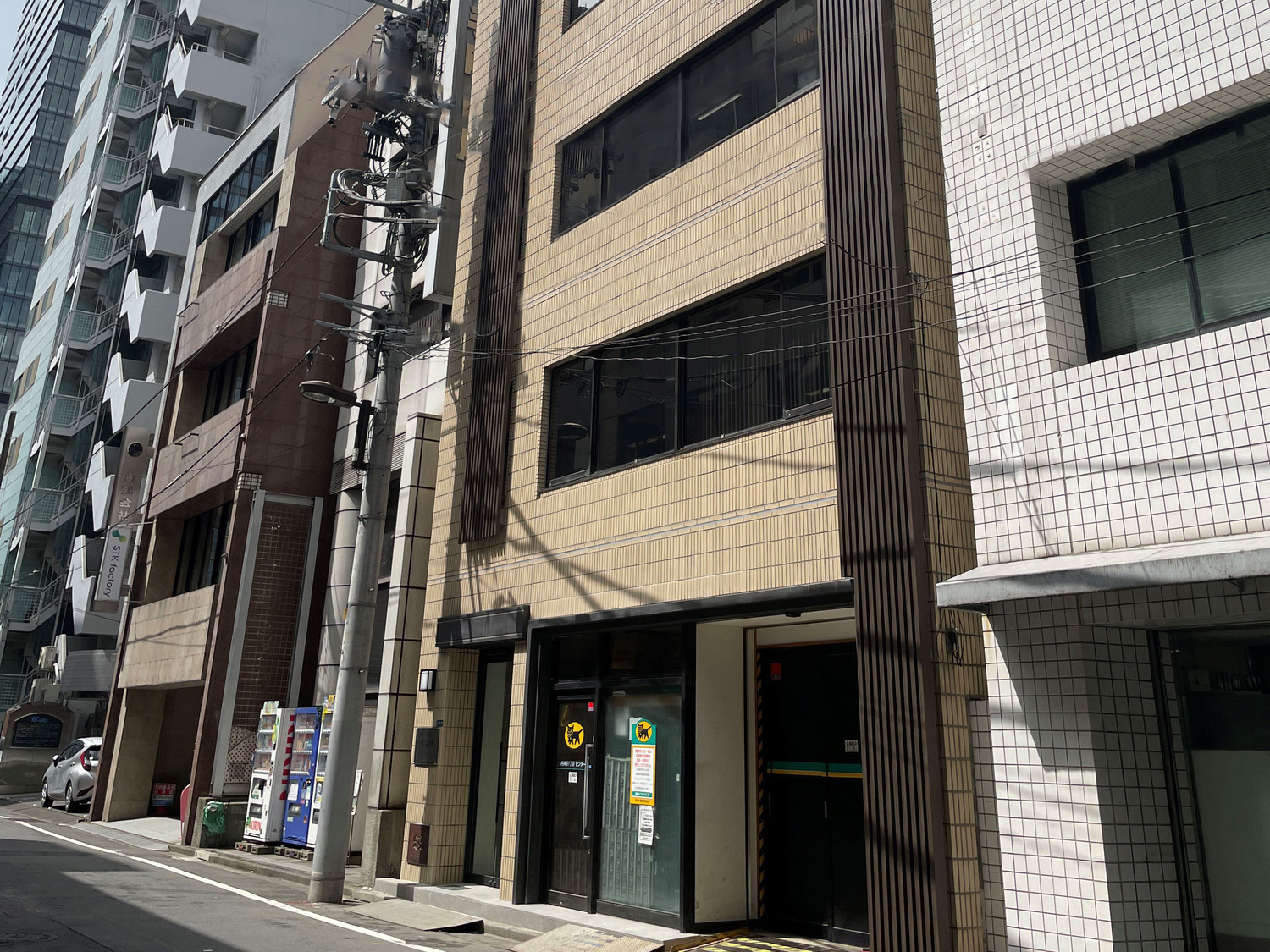 事業所 東京支社